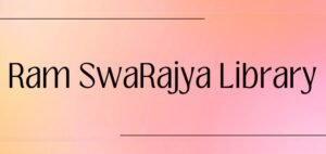 Read more about the article Ram SwaRajya Library: A Journey of Inspiration