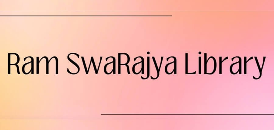 You are currently viewing Ram SwaRajya Library: A Journey of Inspiration